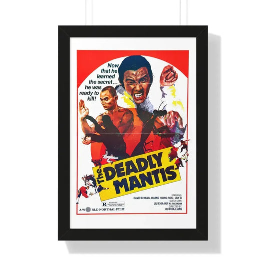 THE DEADLY MANTIS (1978) - Framed Movie Poster 16″ x 24″ Black - The Sticker Space