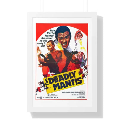 THE DEADLY MANTIS (1978) - Framed Movie Poster 16″ x 24″ White - The Sticker Space