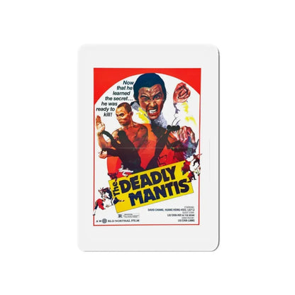 THE DEADLY MANTIS (1978) Movie Poster - Refrigerator Magnet 3 Inch Die-Cut - The Sticker Space