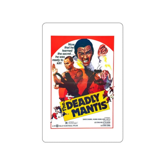 THE DEADLY MANTIS (1978) Movie Poster STICKER Vinyl Die-Cut Decal 2 Inch - The Sticker Space