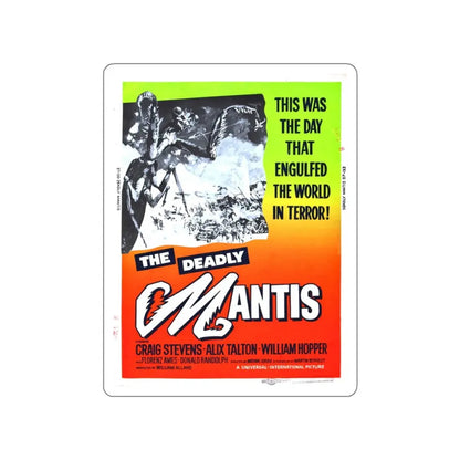 THE DEADLY MANTIS (2) 1957 Movie Poster STICKER Vinyl Die-Cut Decal 3 Inch - The Sticker Space