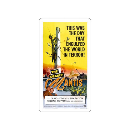 THE DEADLY MANTIS (3) 1957 Movie Poster STICKER Vinyl Die-Cut Decal 5 Inch - The Sticker Space