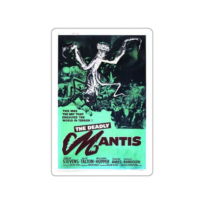 THE DEADLY MANTIS (4) 1957 Movie Poster STICKER Vinyl Die-Cut Decal 2 Inch - The Sticker Space