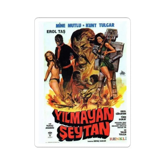 THE DEATHLESS DEVIL 1972 Movie Poster - STICKER Vinyl Kiss-Cut Decal 2 Inch White - The Sticker Space