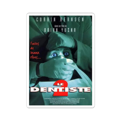 THE DENTIST 2 1998 Movie Poster - STICKER Vinyl Kiss-Cut Decal 2 Inch White - The Sticker Space