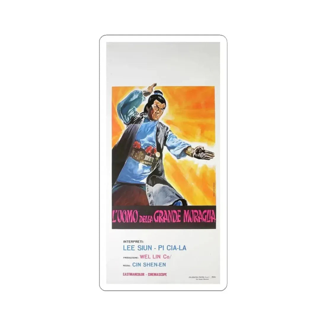 THE DEVILISH KILLER 1971 Movie Poster - STICKER Vinyl Kiss-Cut Decal 3 Inch White - The Sticker Space