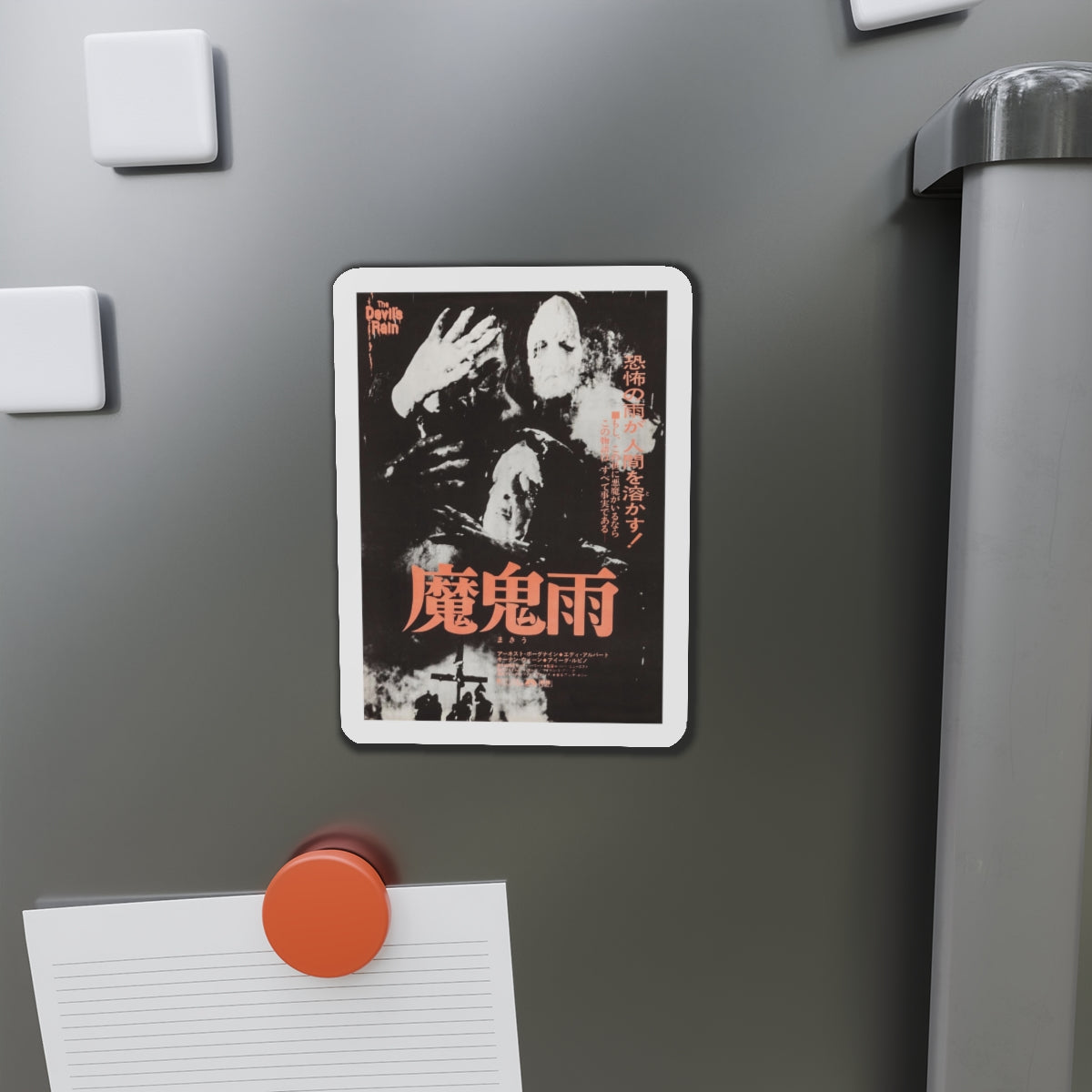 THE DEVILS RAIN (JAPAN) 1975 Movie Poster - Refrigerator Magnet-The Sticker Space