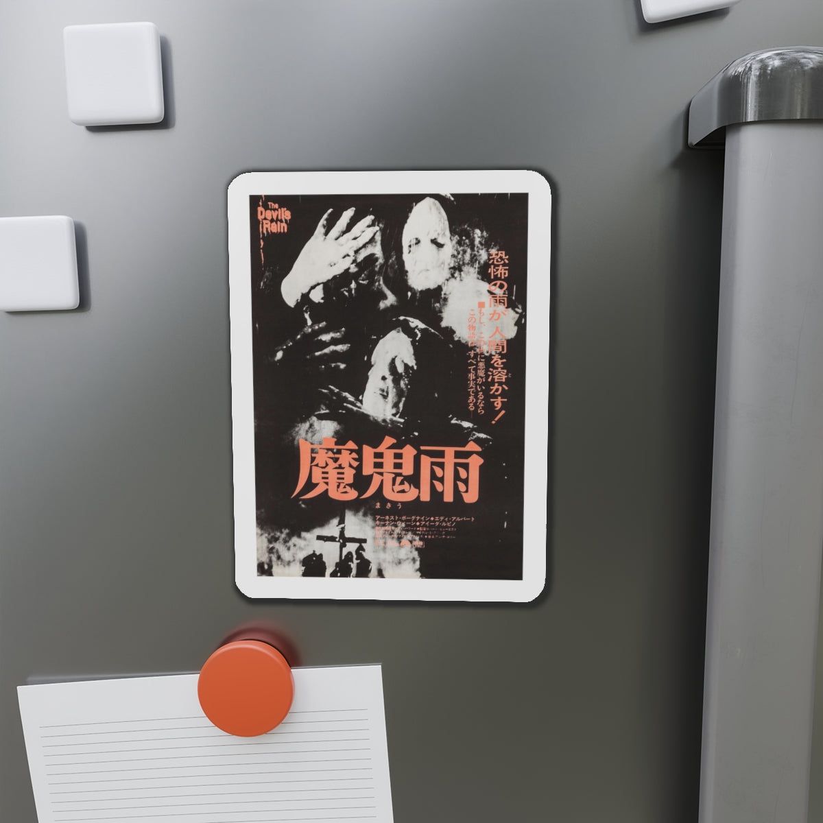 THE DEVILS RAIN (JAPAN) 1975 Movie Poster - Refrigerator Magnet-The Sticker Space