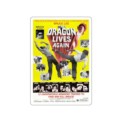 THE DRAGON LIVES AGAIN 1977 Movie Poster STICKER Vinyl Die-Cut Decal 3 Inch - The Sticker Space