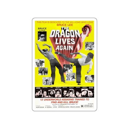 THE DRAGON LIVES AGAIN 1977 Movie Poster STICKER Vinyl Die-Cut Decal 5 Inch - The Sticker Space