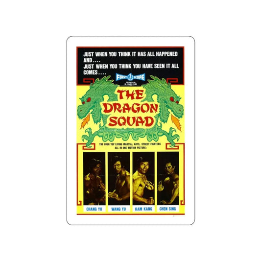 THE DRAGON SQUAD 1974 Movie Poster STICKER Vinyl Die-Cut Decal 2 Inch - The Sticker Space