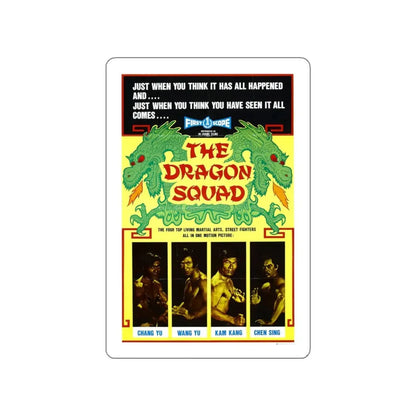 THE DRAGON SQUAD 1974 Movie Poster STICKER Vinyl Die-Cut Decal 4 Inch - The Sticker Space