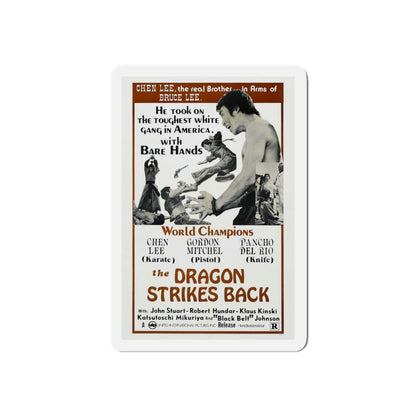 THE DRAGON STRIKES BACK 1975 Movie Poster - Refrigerator Magnet-4" x 4"-The Sticker Space