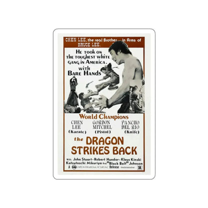 THE DRAGON STRIKES BACK 1975 Movie Poster STICKER Vinyl Die-Cut Decal 2 Inch - The Sticker Space
