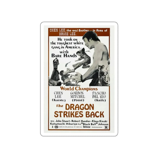 THE DRAGON STRIKES BACK 1975 Movie Poster STICKER Vinyl Die-Cut Decal 2 Inch - The Sticker Space