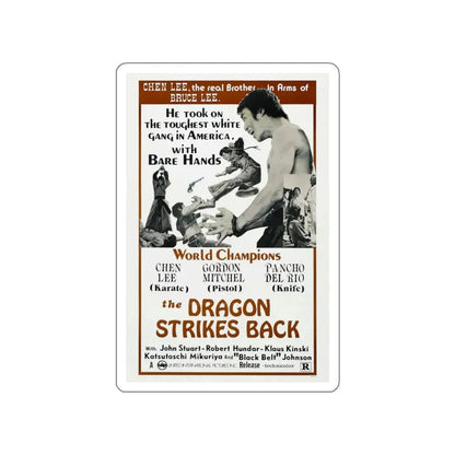 THE DRAGON STRIKES BACK 1975 Movie Poster STICKER Vinyl Die-Cut Decal 4 Inch - The Sticker Space