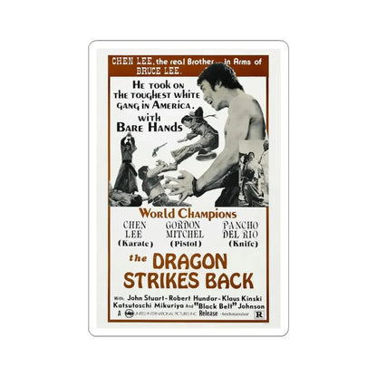 THE DRAGON STRIKES BACK 1975 Movie Poster - STICKER Vinyl Kiss-Cut Decal 4 Inch White - The Sticker Space