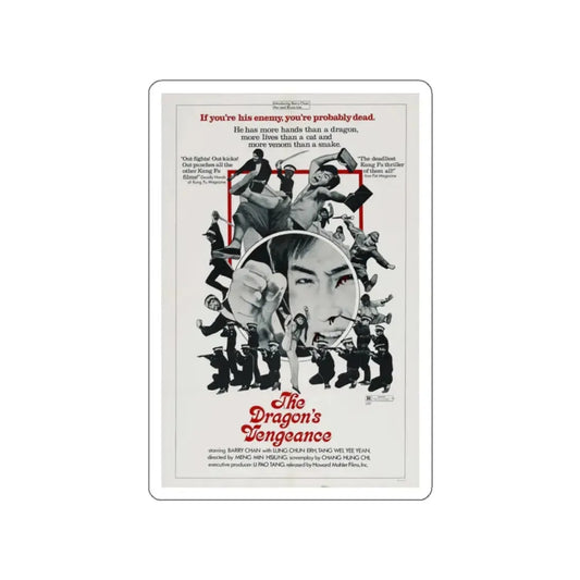 THE DRAGONS VENGEANCE 1972 Movie Poster STICKER Vinyl Die-Cut Decal 2 Inch - The Sticker Space