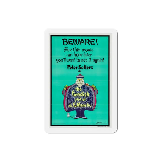 The Fiendish Plot of Dr Fu Manchu 1980 Movie Poster Refrigerator Magnet 2 Inch - The Sticker Space
