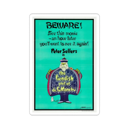 The Fiendish Plot of Dr Fu Manchu 1980 Movie Poster STICKER Vinyl Die-Cut Decal 2 Inch - The Sticker Space
