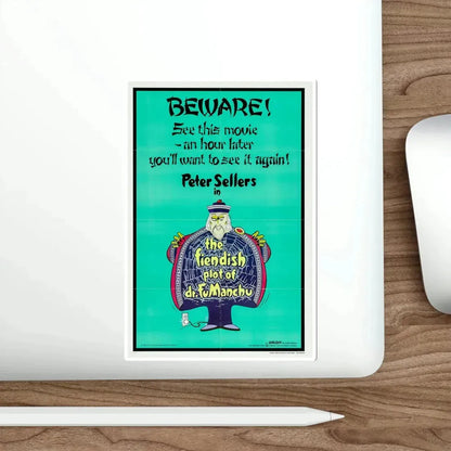 The Fiendish Plot of Dr Fu Manchu 1980 Movie Poster STICKER Vinyl Die-Cut Decal - The Sticker Space