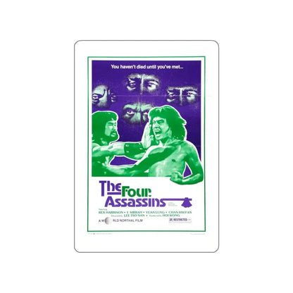 THE FOUR ASSASSINS 1975 Movie Poster STICKER Vinyl Die-Cut Decal 5 Inch - The Sticker Space