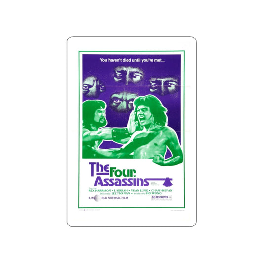 THE FOUR ASSASSINS 1975 Movie Poster STICKER Vinyl Die-Cut Decal-White-The Sticker Space