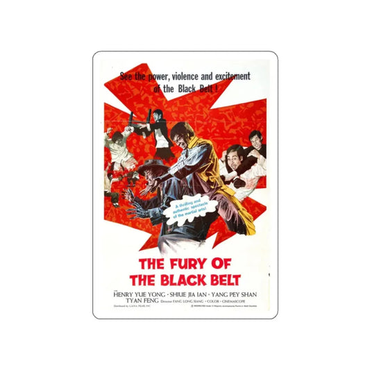THE FURY OF THE BLACK BELT 1973 Movie Poster STICKER Vinyl Die-Cut Decal 2 Inch - The Sticker Space