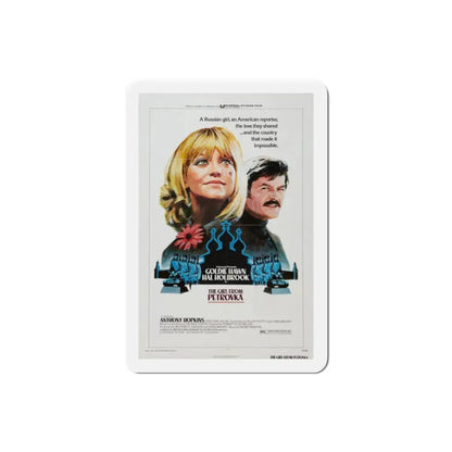 The Girl From Petrovka 1974 Movie Poster Refrigerator Magnet 2 Inch - The Sticker Space