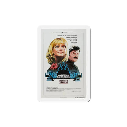 The Girl From Petrovka 1974 Movie Poster Refrigerator Magnet 4 Inch - The Sticker Space