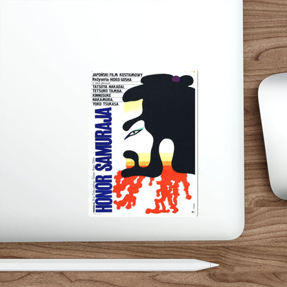 THE GORGON (POLISH) 1964 Movie Poster STICKER Vinyl Die-Cut Decal-The Sticker Space