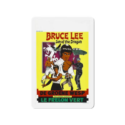 THE GREEN HORNET (BELGIUM) 1974 Movie Poster - Refrigerator Magnet 2 Inch Die-Cut - The Sticker Space