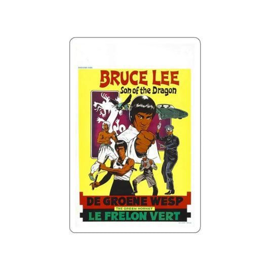 THE GREEN HORNET (BELGIUM) 1974 Movie Poster STICKER Vinyl Die-Cut Decal 2 Inch - The Sticker Space