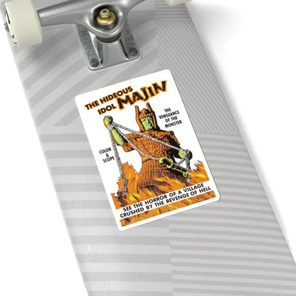 THE HIDEOUS IDOL MAJIN 1966 Movie Poster - STICKER Vinyl Kiss-Cut Decal - The Sticker Space