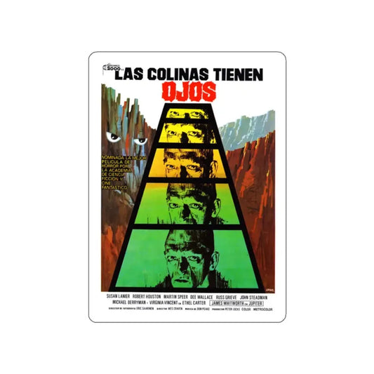 THE HILLS HAVE EYES (SPANISH) 1977 Movie Poster STICKER Vinyl Die-Cut Decal 2 Inch - The Sticker Space