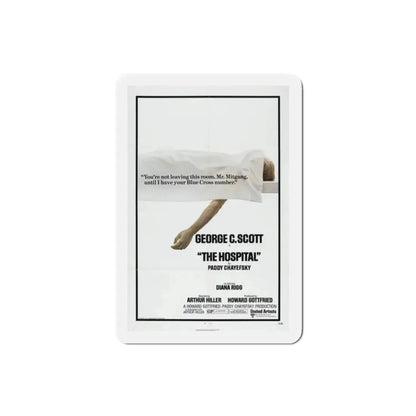 The Hospital 1971 Movie Poster Refrigerator Magnet 2 Inch - The Sticker Space