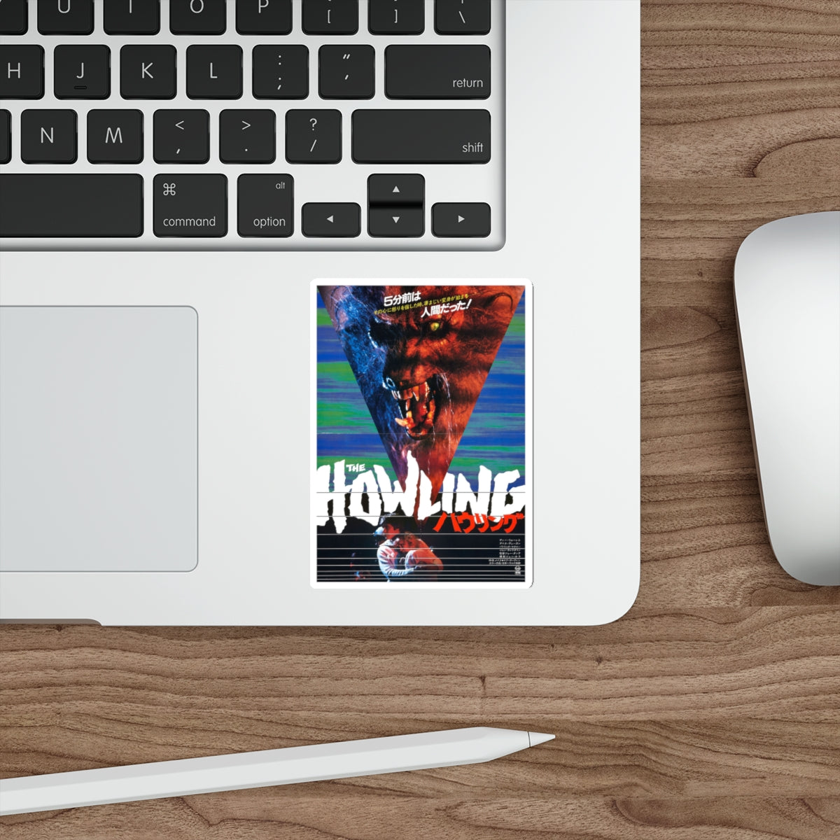 THE HOWLING (ASIAN) 1981 Movie Poster STICKER Vinyl Die-Cut Decal-The Sticker Space