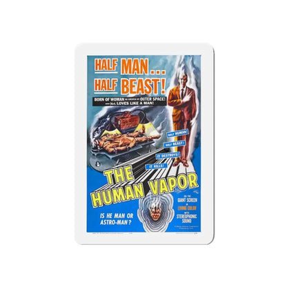 THE HUMAN VAPOR 1960 Movie Poster - Refrigerator Magnet 3 Inch Die-Cut - The Sticker Space