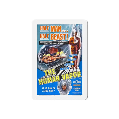 THE HUMAN VAPOR 1960 Movie Poster - Refrigerator Magnet 5 Inch Die-Cut - The Sticker Space