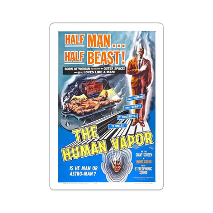 THE HUMAN VAPOR 1960 Movie Poster - STICKER Vinyl Kiss-Cut Decal 6 Inch White - The Sticker Space