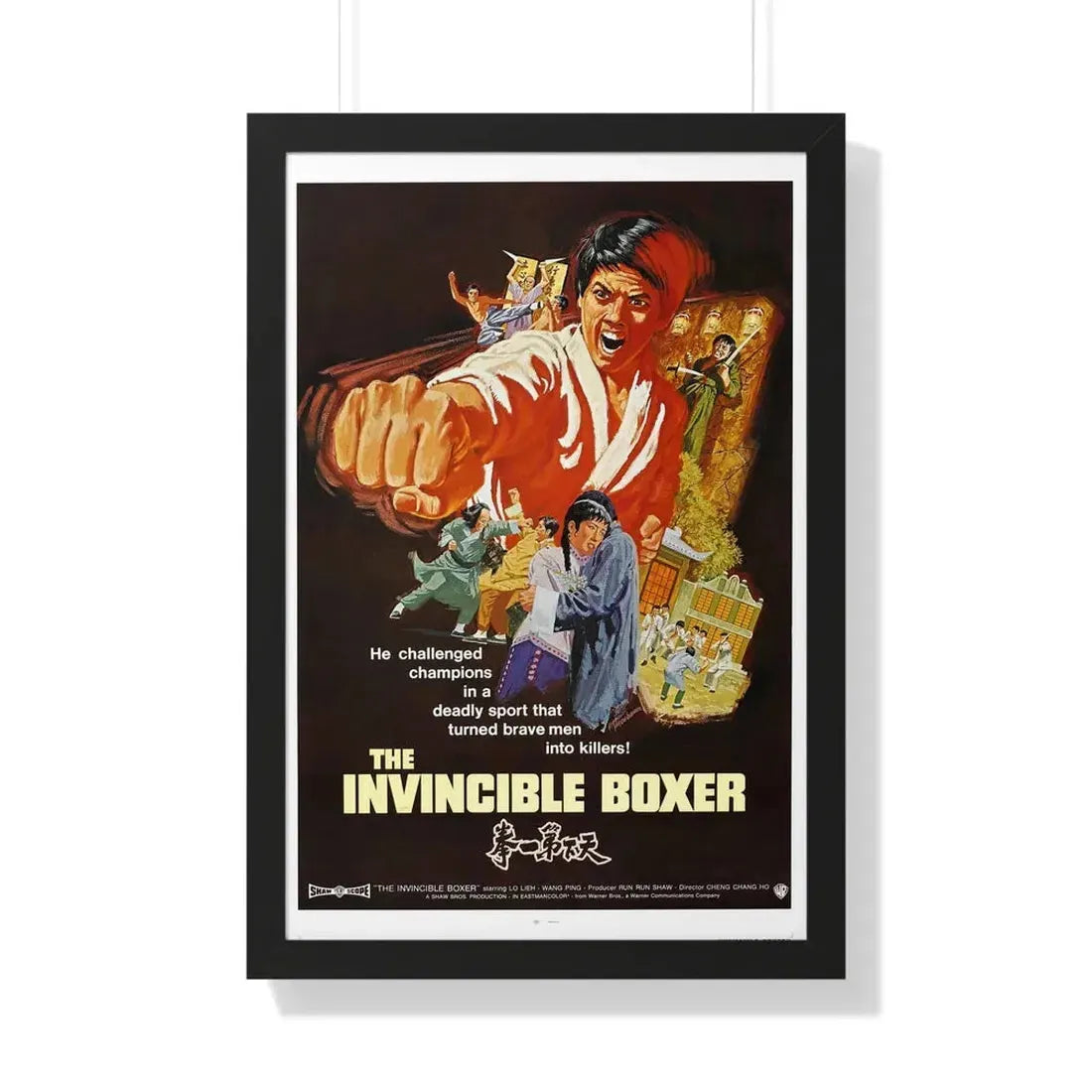 THE INVINCIBLE BOXER (5 FINGERS OF DEATH) 1972 - Framed Movie Poster 20" x 30" Black - The Sticker Space