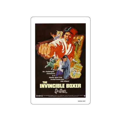 THE INVINCIBLE BOXER (5 FINGERS OF DEATH) 1972 Movie Poster STICKER Vinyl Die-Cut Decal 2 Inch - The Sticker Space