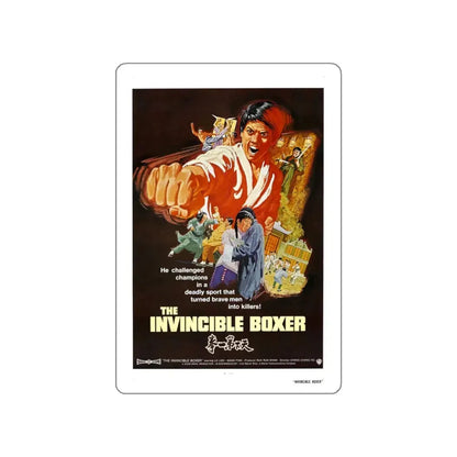 THE INVINCIBLE BOXER (5 FINGERS OF DEATH) 1972 Movie Poster STICKER Vinyl Die-Cut Decal 4 Inch - The Sticker Space