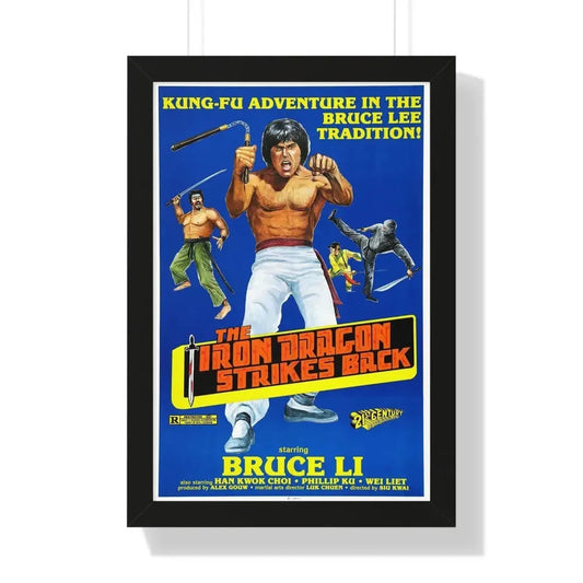 THE IRON DRAGON STRIKES BACK 1979 - Framed Movie Poster 16″ x 24″ Black - The Sticker Space