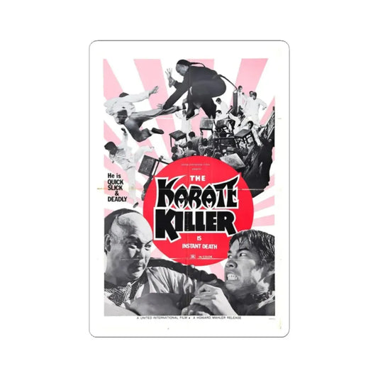 THE KARATE KILLER 1973 Movie Poster - STICKER Vinyl Kiss-Cut Decal 2 Inch White - The Sticker Space