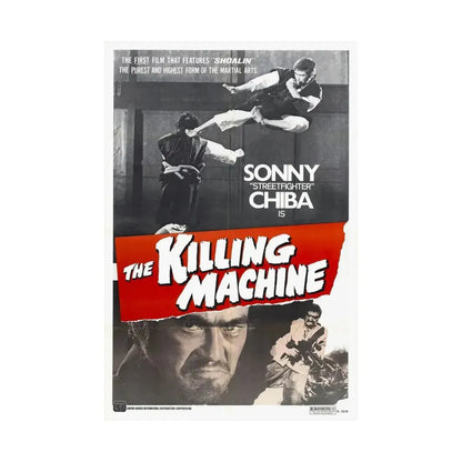 THE KILLING MACHINE 1975 - Paper Movie Poster - The Sticker Space