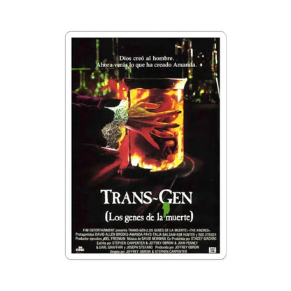 THE KINDRED (FRENCH) 1987 Movie Poster - STICKER Vinyl Kiss-Cut Decal 2 Inch White - The Sticker Space