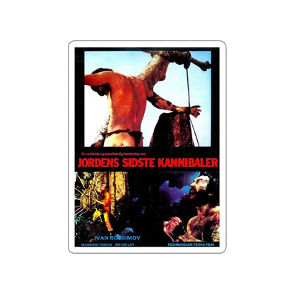 THE LAST CANNIBAL WORLD (DANISH) 1977 Movie Poster STICKER Vinyl Die-Cut Decal 5 Inch - The Sticker Space