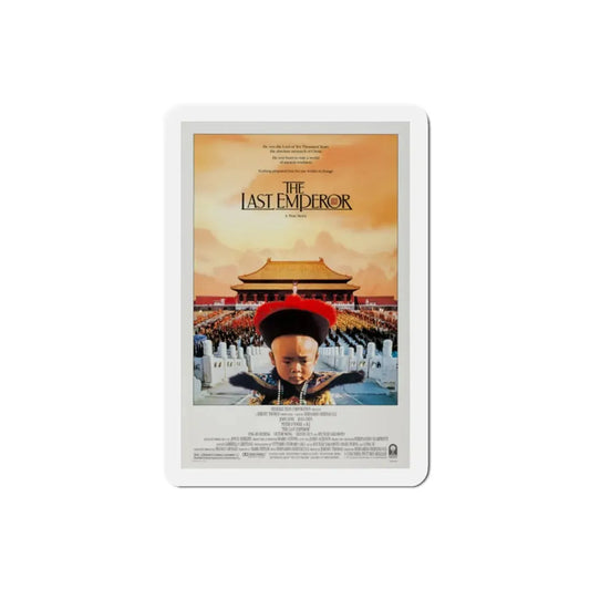 The Last Emperor 1987 Movie Poster Refrigerator Magnet 2 Inch - The Sticker Space