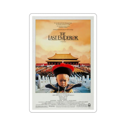 The Last Emperor 1987 Movie Poster STICKER Vinyl Die-Cut Decal 2 Inch - The Sticker Space